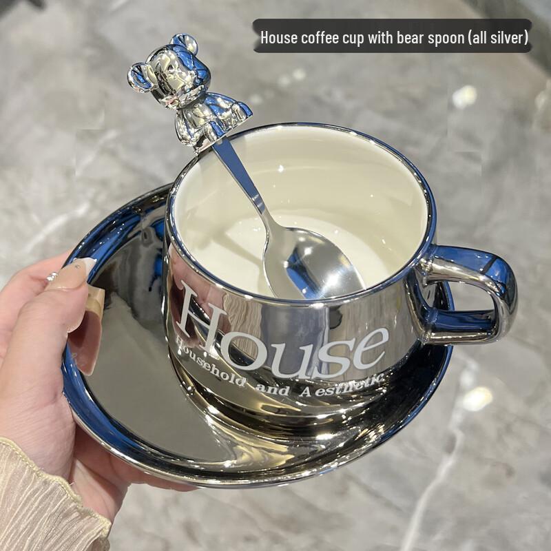 

Elegant Ceramic Coffee Mug with Bear Spoon Set