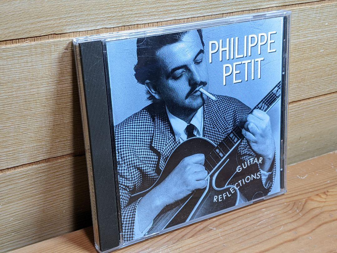 

[USED] PHILIPPE PETIT Phillip Petit jazz jazz guitar
