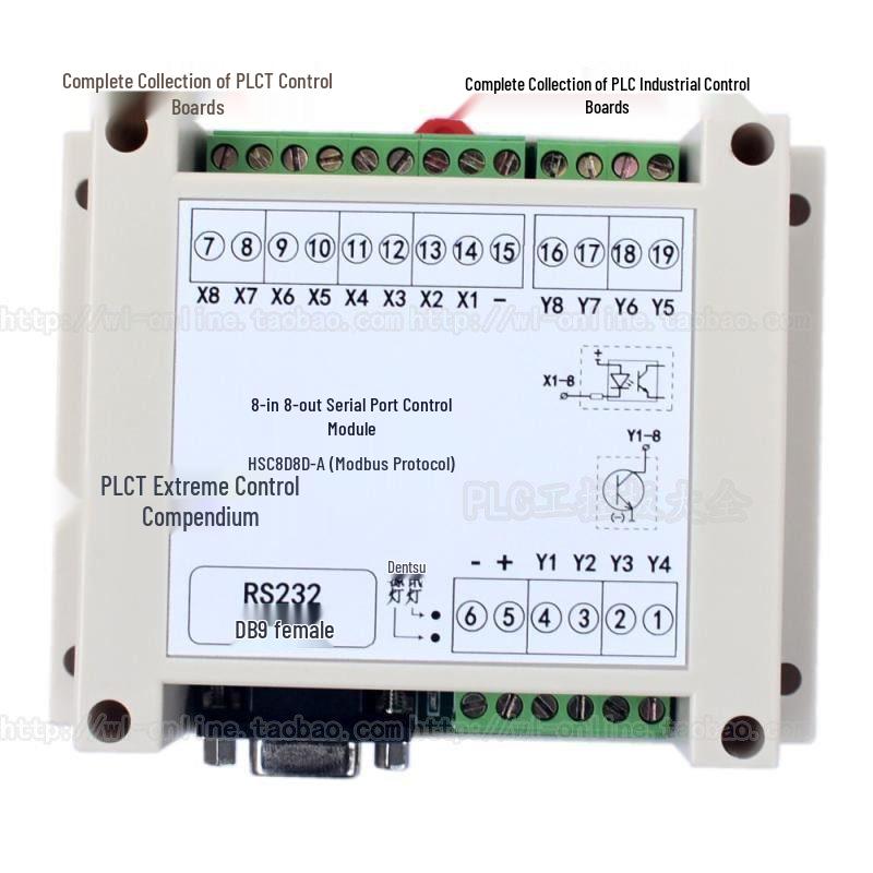 8x8 MODBUS Expansion Module with Transistor Output for Serial IO Control In Industrial Applications