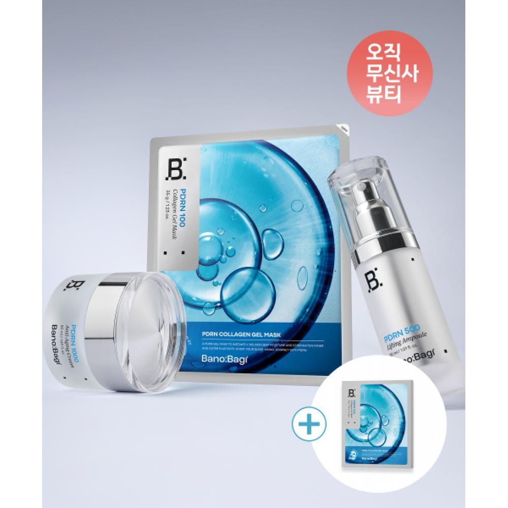 Banobagi Pdrn 3 Piece Skincare Set  Ampoule+cream+gel Mask  +gel Mask 1 Box  4 Sheets  Free NONE