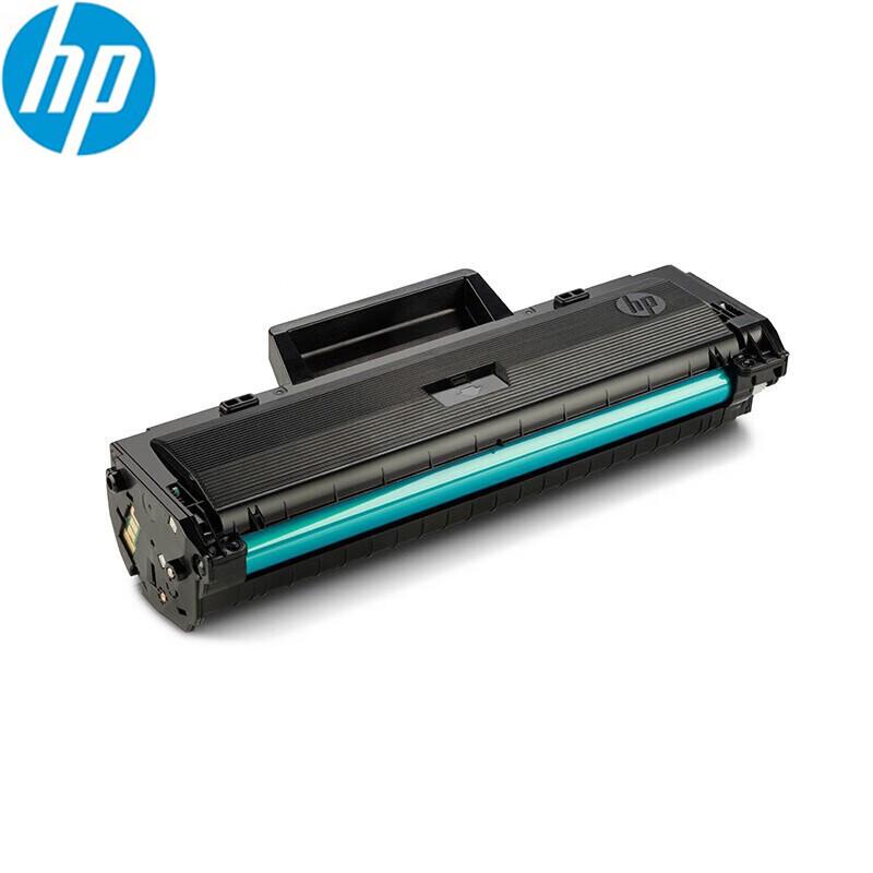 HP W1110A/110A Original Black Toner Cartridge