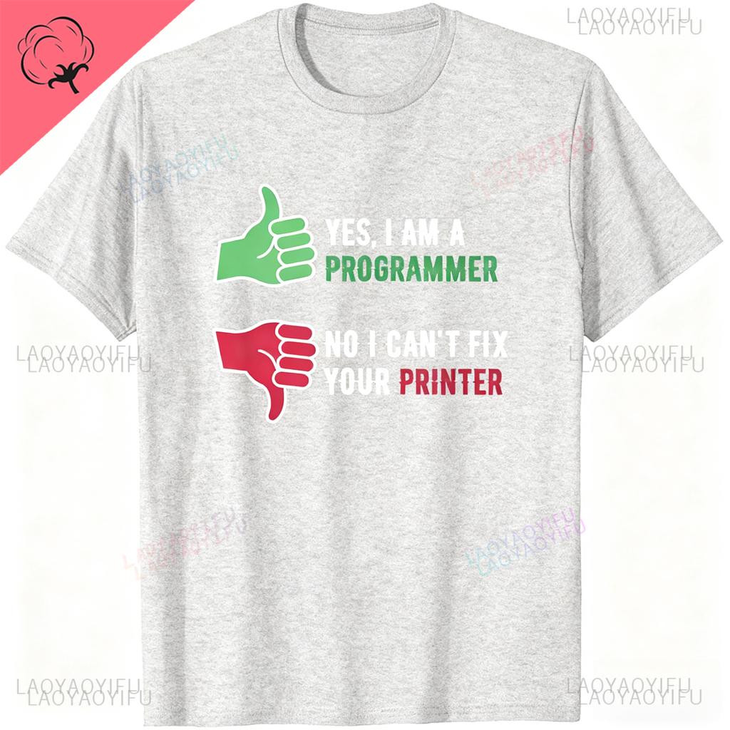 Programmer Humor Thumbs Up Down Unisex Fashion Loose TShirt Tech Identity Tee for Coders and Tech Joke Enthusiasts Tshirt