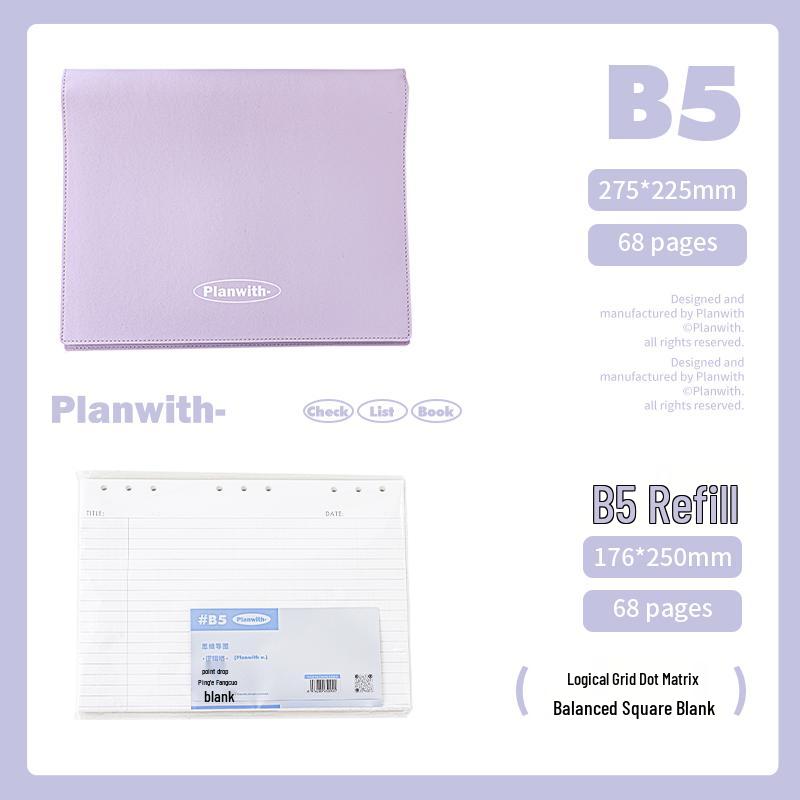 A4 Mind Map Loose-Leaf Binder for Graduate Exams with B5 Refill, Top-Bound Notebook