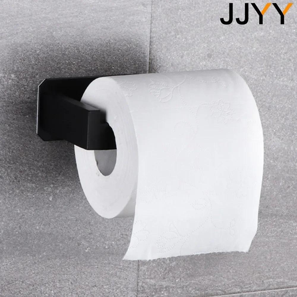 High Quality 304 Stainless Steel Nail Free Toilet Paper Holder Bathroom Tissue Roll Dispenser Home Storage Organizer