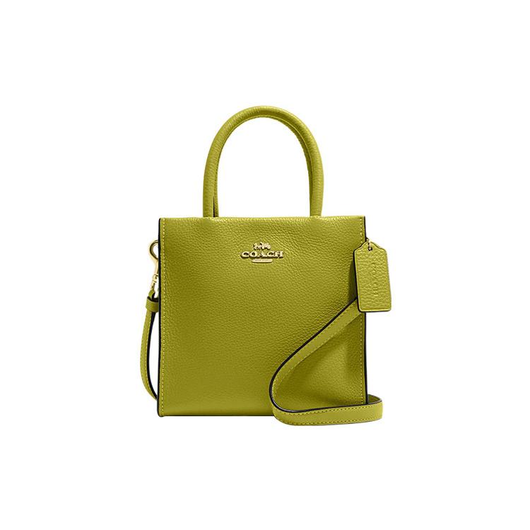 

New COACH Cally Pebble Texture Cow Leather Handbag, Shoulder Bag, Crossbody Bag Trumpets Women s Olive Green 5692-IMVFM 17.0*8.4*16.5CM