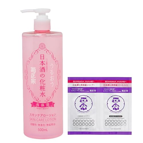 Kikumasamune Sake Feuchtigkeitslotion Hohe Feuchtigkeit 500 ml + 1 Beutel Ceramid Großpackung