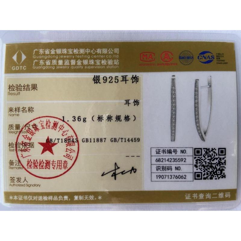 Elegante und moderne Ohrringe aus 925er Sterlingsilber mit AAA-Zirkonia