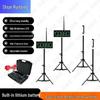 Shunruitong Sports Training & Measurement Equipment