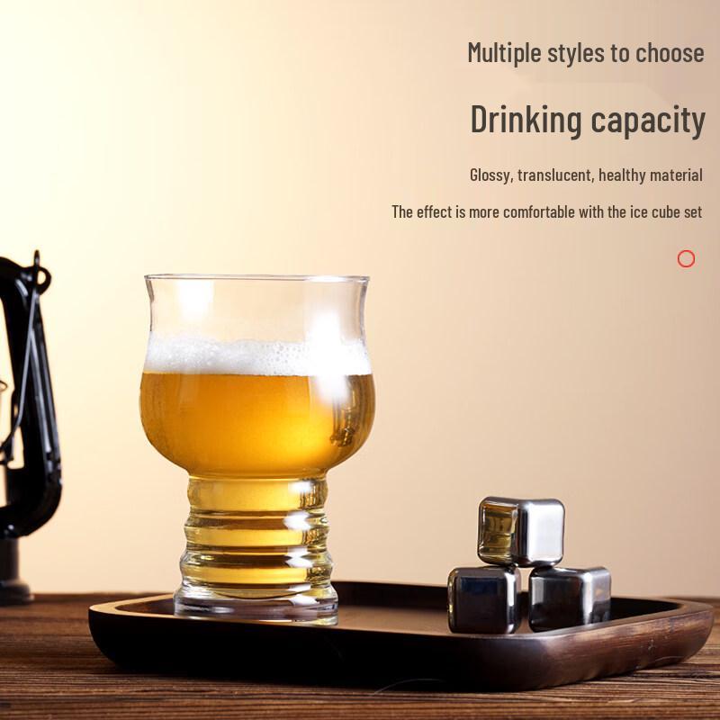 ZISIZ Craft Beer Glass