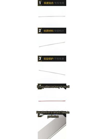 2020 Xingrui Tailgate Trim & Rear Bumper Decoration Sticker