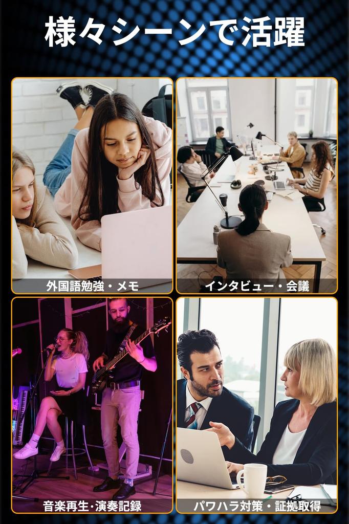 OSKOE Voice 64GB Large 3072kbps Sound 38 Hours of Continuous LCD Noise VOR Timer Variable Speed Repeat Password MP3 Player Ideal for Recording