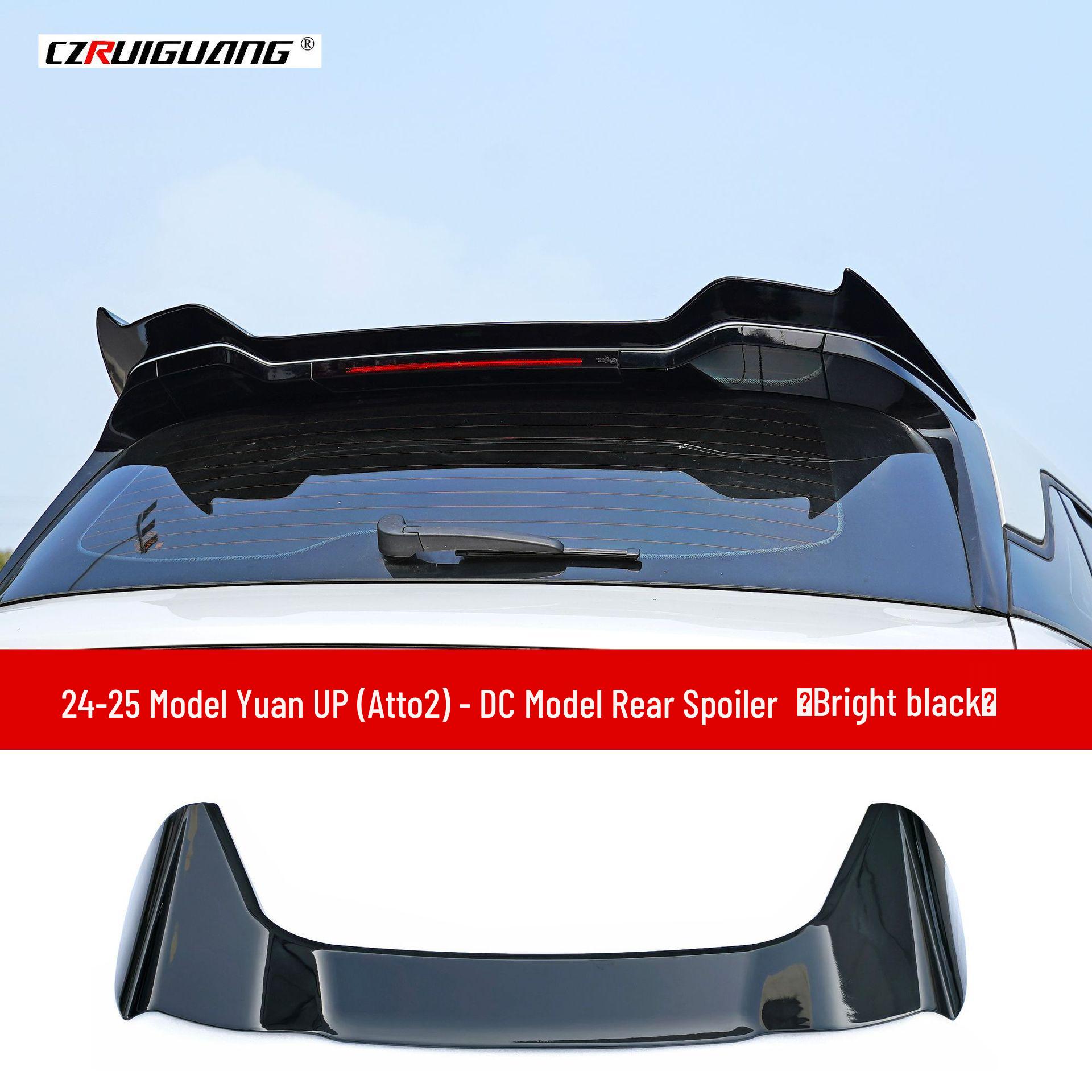 

24-25 BYD Yuan UP Rear & Front Bumper Diffuser, Roof Spoiler, & Front Lip