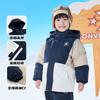 Converse Down Jacket Teenagers Oat CV2442376GS-002