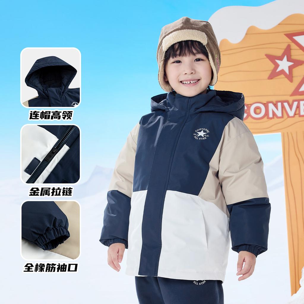 Converse Down Jacket Teenagers Oat CV2442376GS-002