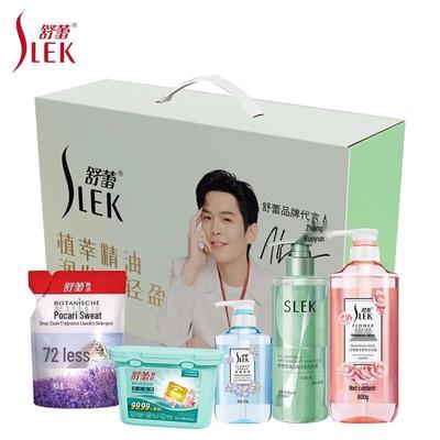 Shulei Cool Summer 5-Piece Anti-Dandruff Hair Care Set