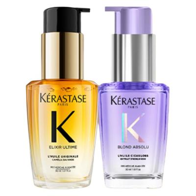 Hair Oil Bleached Blonde Care Two-piece Set: Camellia Hair Care Essential Oil 30ml + Water Light Repair Hair Care Essential Oil 30ml
