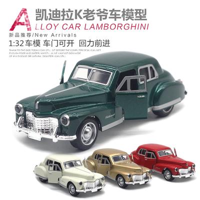 1: 36 Alloy Retro Convertible Vintage Car Model,classic Sports Car Model Ornaments,simulation Toy Gifts,wholesale
