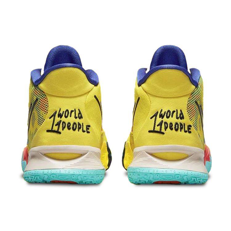 Nike Pantofi unisex Kyrie 7 EP 1 World 1 People Galben galben-Strike Green-Abyss CQ9327-700