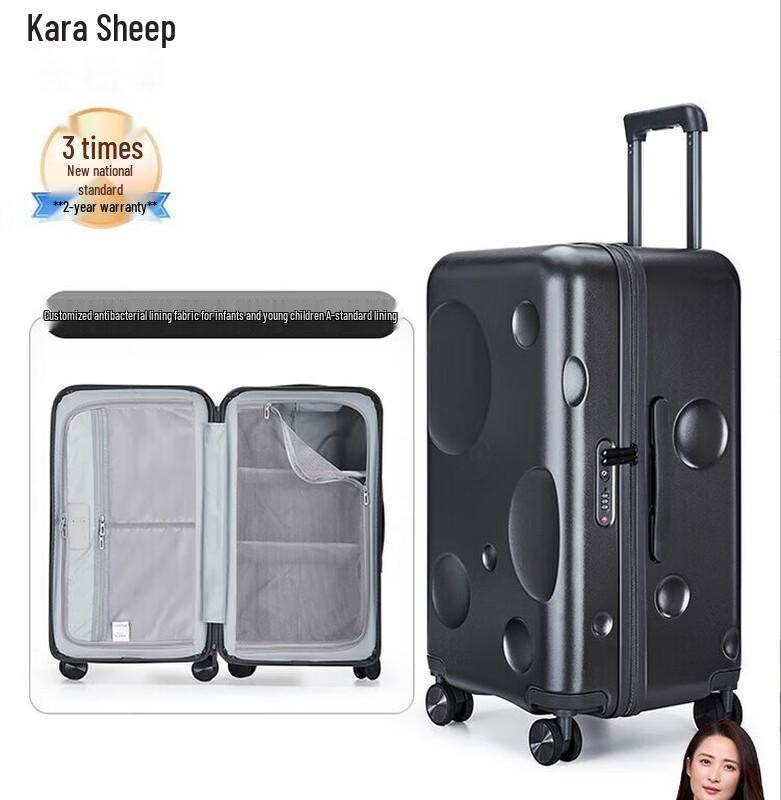Caraa Meteorite Cube Lightweight Luggage