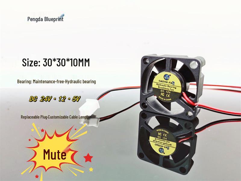 

Бесшумный гидравлический вентилятор охлаждения для 3D-принтеров и маршрутизаторов (5В/12В/24В, 3 см) 12V Motherboard Three Head Two Wire