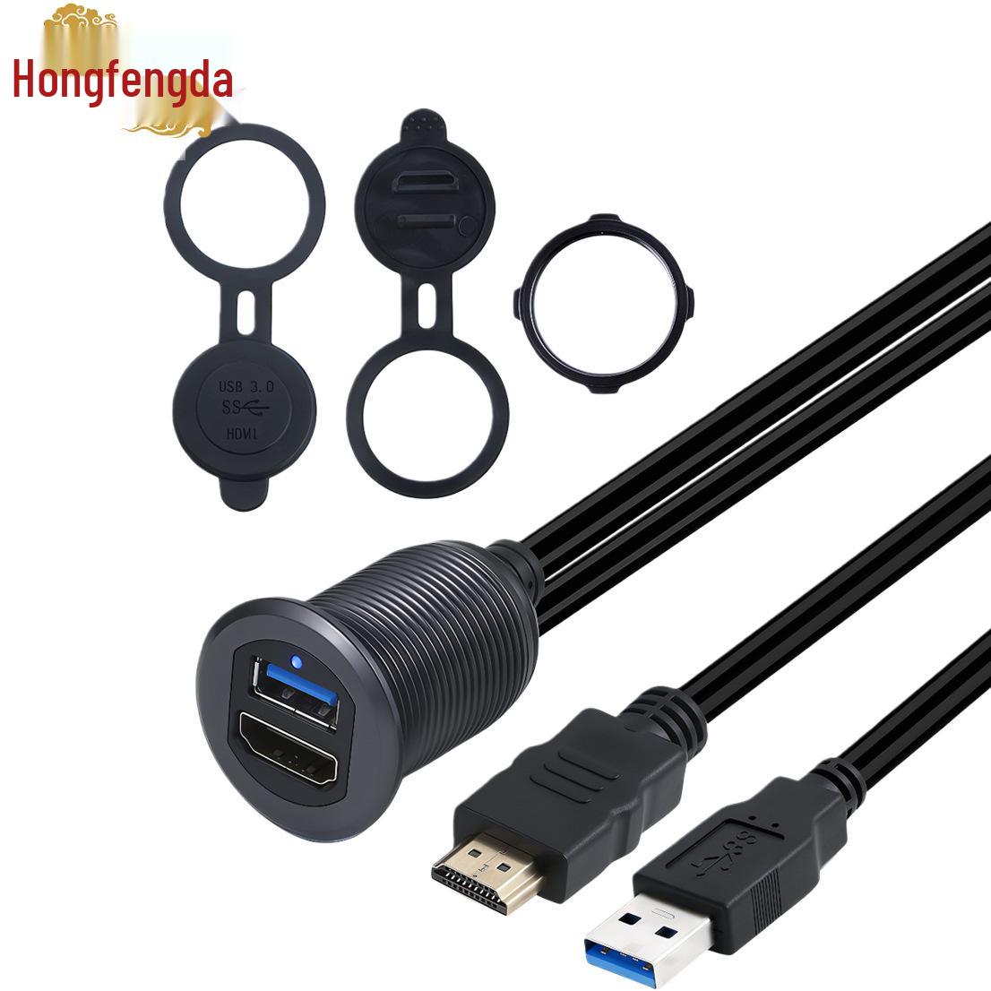 

Waterproof 4K HD HDMI & USB 3.0 Aluminum Cable with LED (Male to Female) for Car, Boat, Motorcycle 0.3m HDMI & USB 3.0 Male to Female with LED