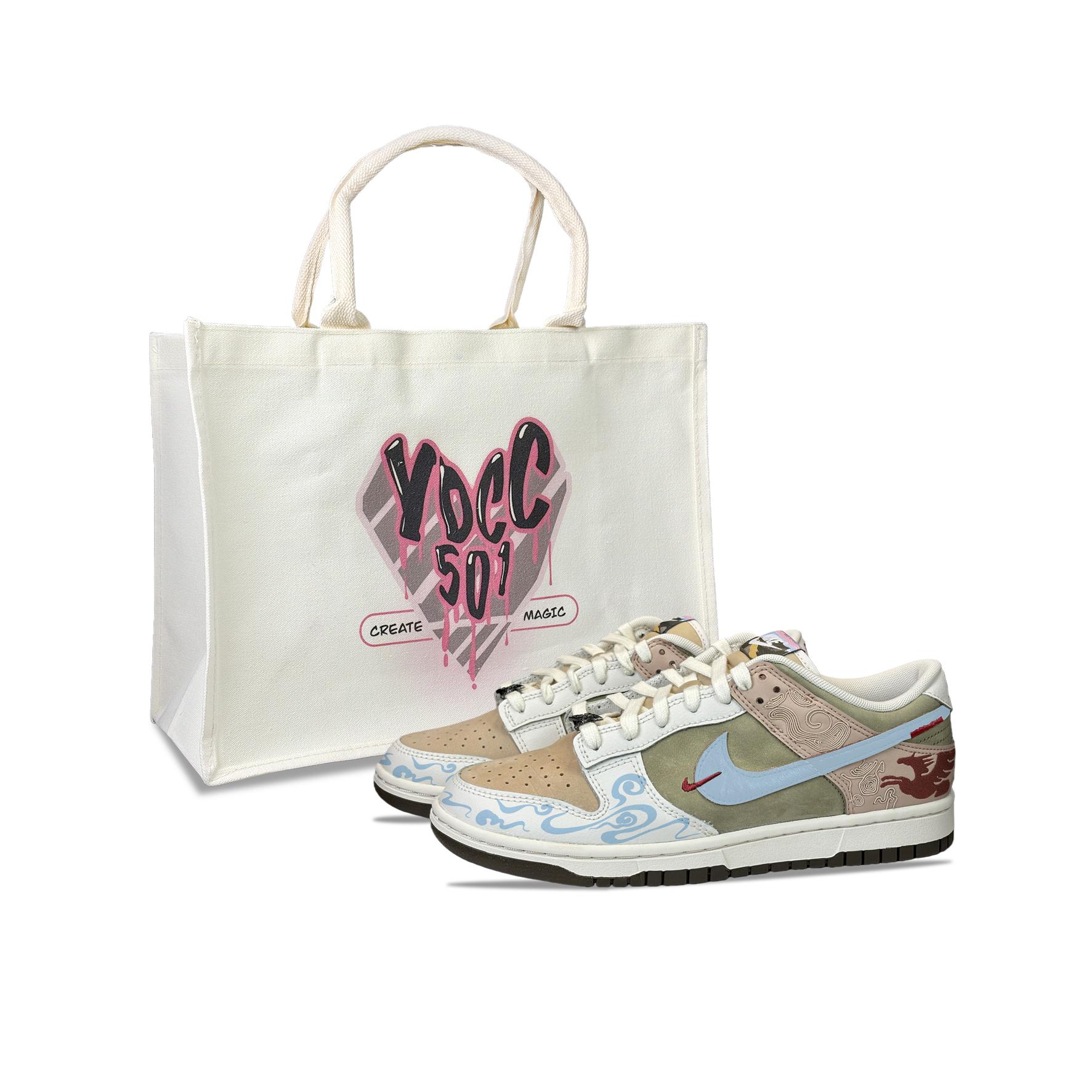 

Nike Dunk YDCC Lingyunjio, Shopping Bag Low top Skateboard Shoes Unisex Beige Umber IQ1118-220(Team501-LD) 40.5