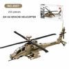Large Size Aircraft Building Block Model ABS Detailed Fighter Aircraft Model Assembling Type DIY Airplane Model Boy Gifts