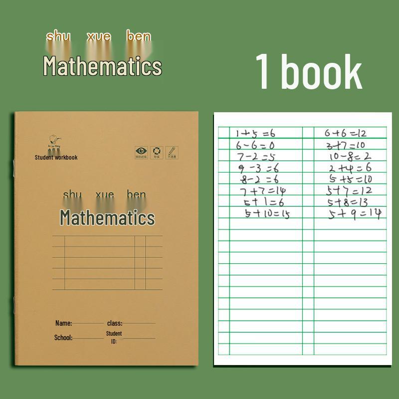 Pinyin Tianzige Student Homework Notebook: Chinese, Math, English, New Words & Composition Practice