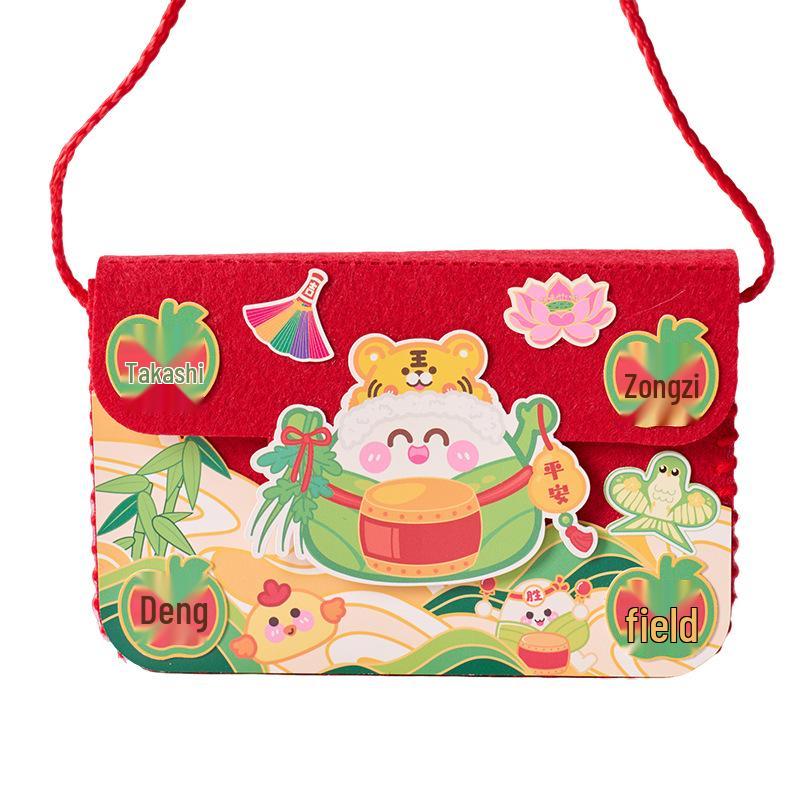 DIY Dragon Boat Festival Zongzi Crossbody Bag for Kids – Chinese Style Handmade Shoulder Bag