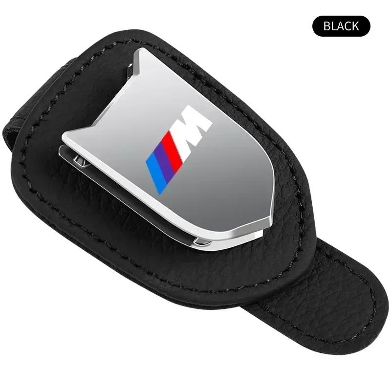 B4 A5 For BMW M Multifunction Car Sun Visor Glasses Clip Leather Eyeglasses Clip For BMW E46 E90 E60 F30 F10 E39 E36 F20 G30 G20