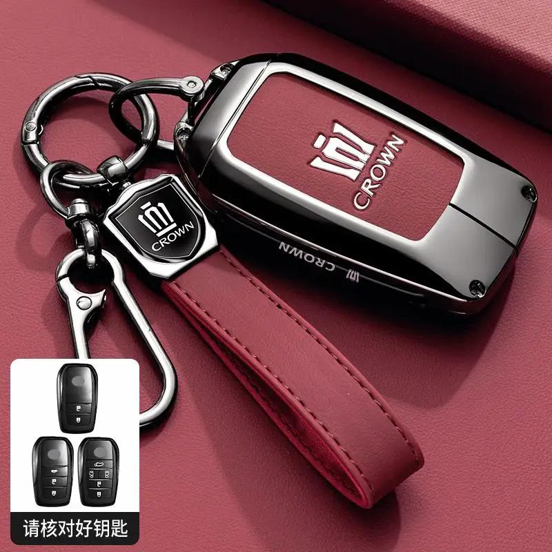 

Suitable for the 2024 new Crown Land release keycase 12/13/14/16 generation Toyota Crown car exclusive premium shell buckle