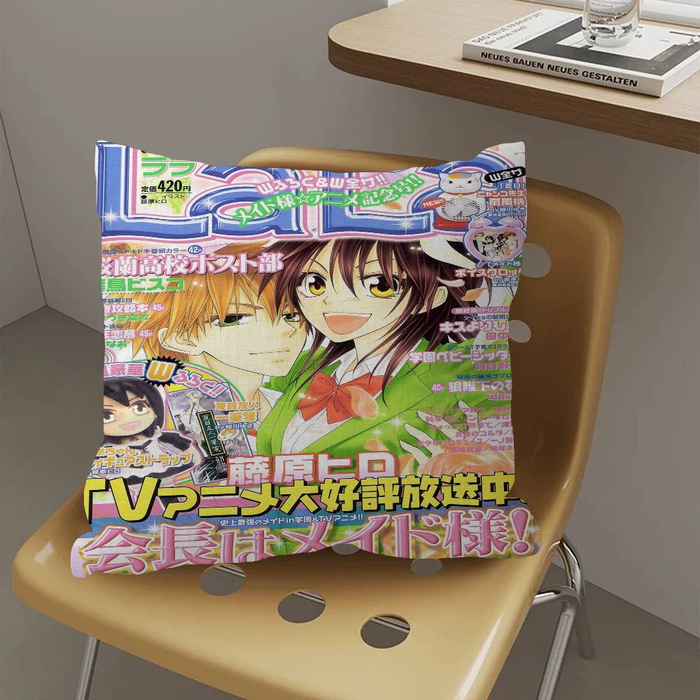 Anime Maid Sama Cushion Cover Inches Farmhouse Decor Home Throw Pillow Covers For Couch Decorations
