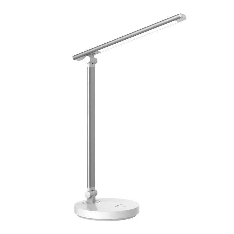 OPPLE LED Metal Folding Desk Lamp with Touch Control