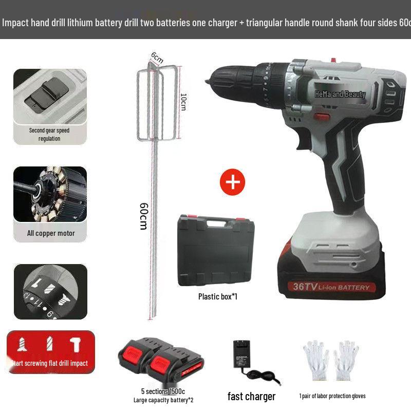 Electric Drill Lithium Battery Blender & Egg Beater: Stainless Steel Mixer for Meat Paste & Household Use