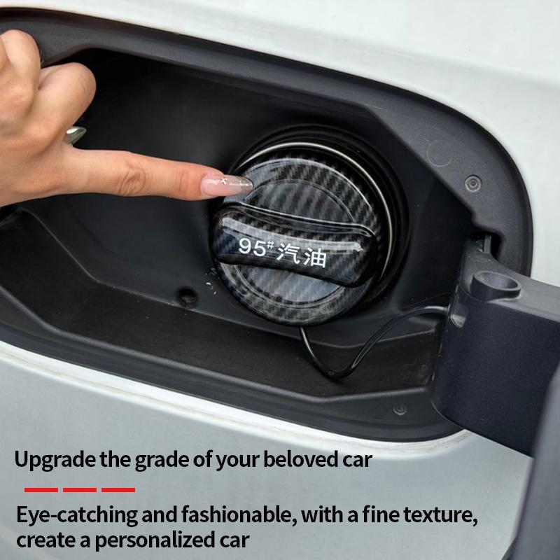 ABS Carbon Fiber For Mercedes Benz Trim Fuel Tank Cap AMG W203 W206 W220 W205 W211 W212 W201 W210 W108 W168 A180 W176 W124 GLC