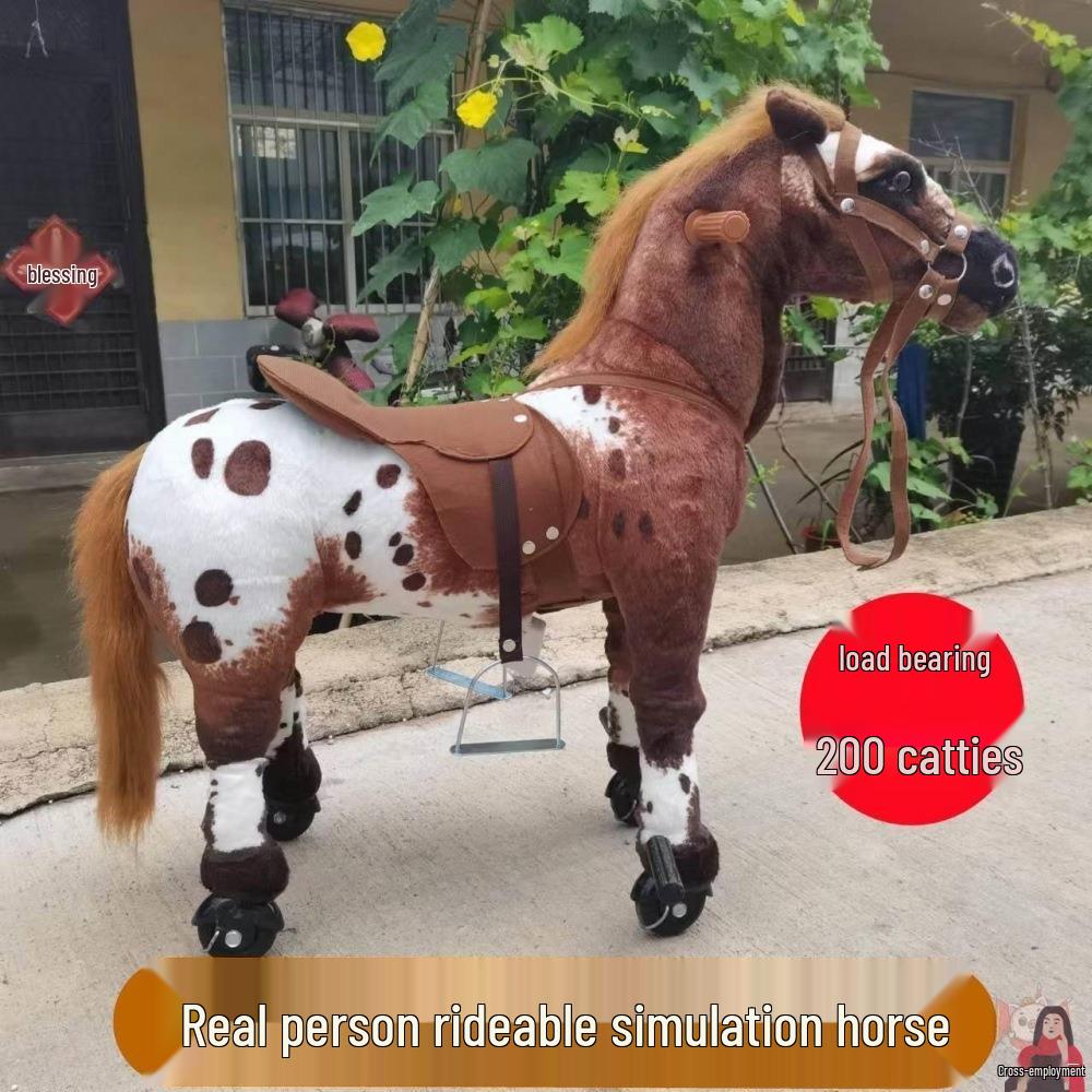Children's Wooden Bouncing Horse Ride