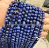6A Old Mine Afghan Lapis Lazuli Semi-finished Loose Beads for DIY Jewelry Making