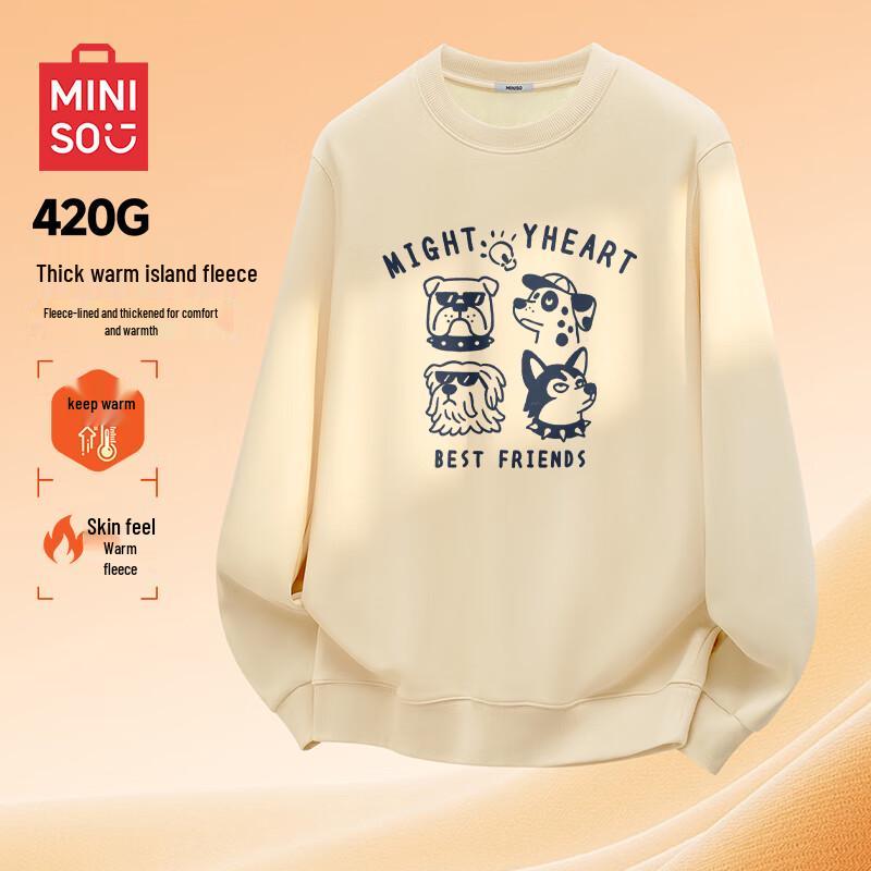 

MINISO Men s American Style Heavyweight Fleece Round Neck Sweatshirt 2XL