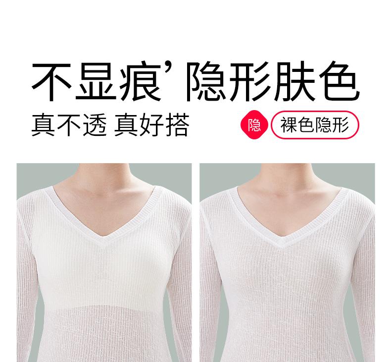 Big chest, small full cup, thin design, anti sagging, all inclusive, hidden, skin adjustable bra