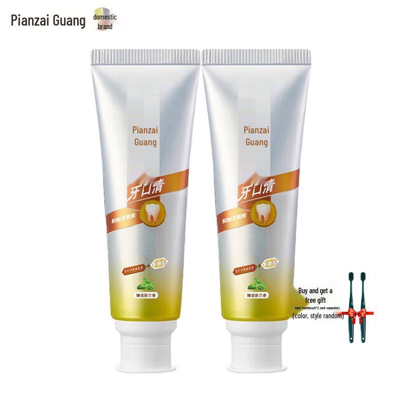 

Pien Tze Huang Dental Protection Spearmint Toothpaste (2x100g) with 2 Toothbrushes