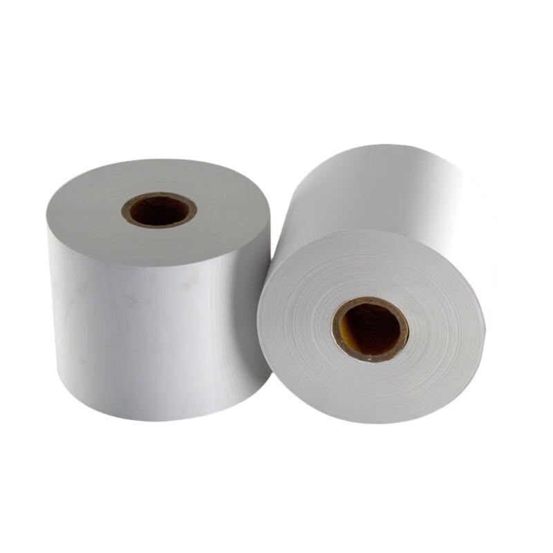 RYZH Thermal Receipt Paper Rolls 80mm x 80mm x 25mm