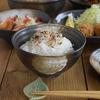 Tableware East Black Bizen Tea Set of Japanese Rice Large Bowls Bowls, 2, Tableware, Bowls,
