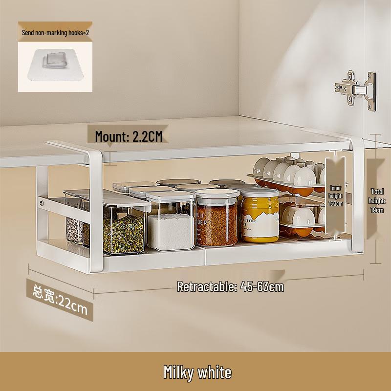 

Extendable Carbon Steel Kitchen Cabinet Shelf