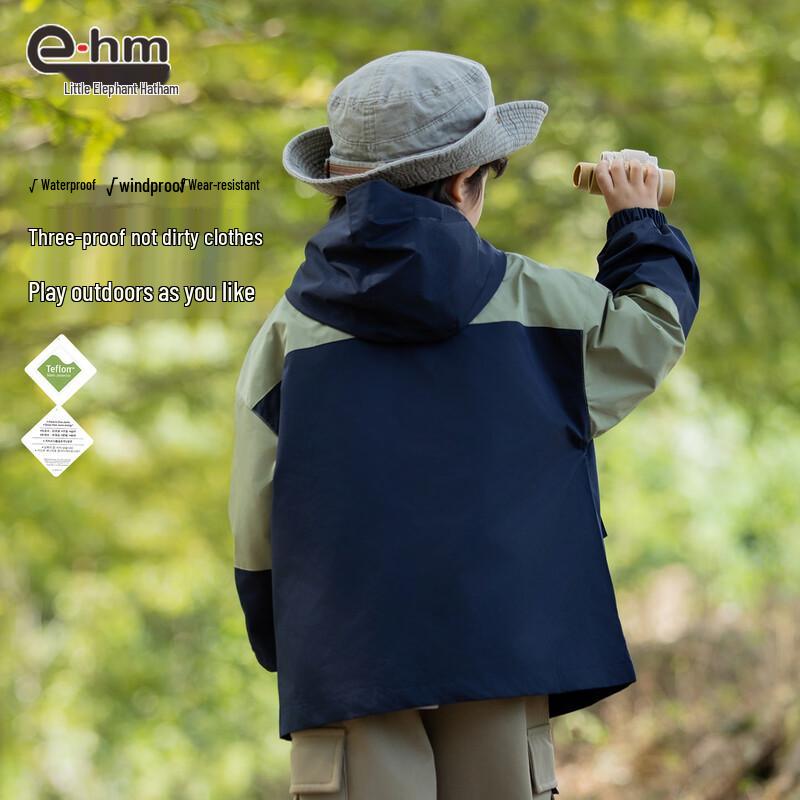 Little Elephant Hamm Boys  3-Proof Outdoor Jacket 160 cm