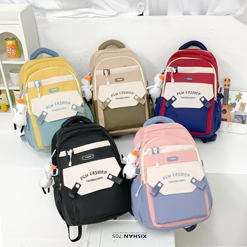 Color Block Schoolbag Women's Large Capacity Backpack Commuter College Style Backpack