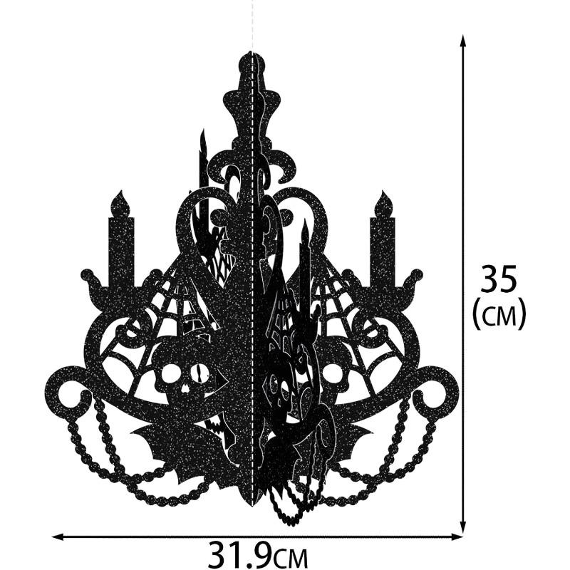 3PCS Halloween Haunted House Hanging Decoration 30/35CM Glitter Chandelier Swirl Ceiling Hanging Decor Set