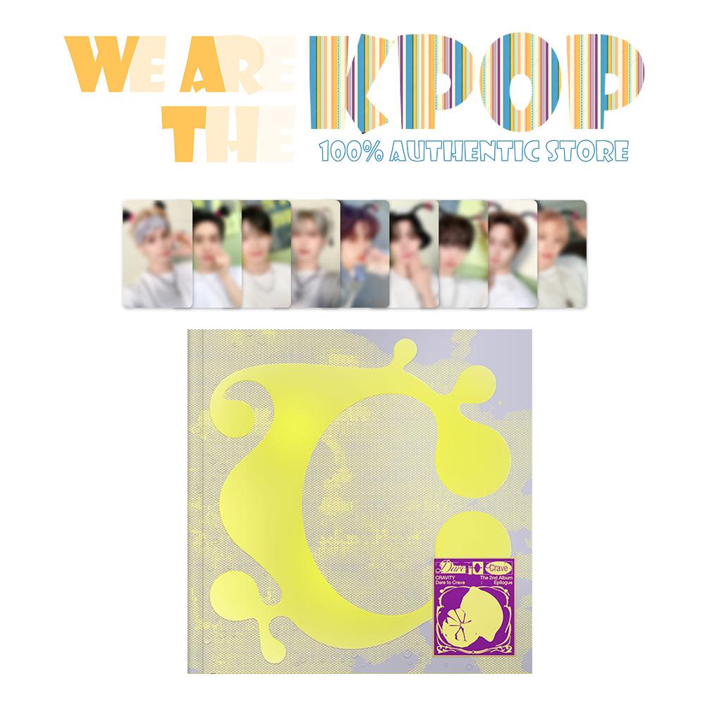 (+поб фотокарточка) Cravity 2-й альбом [Dare to Crave : Эпилог]