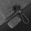Car Sticker 2025 New Zinc Alloy Leather Car Remote Key Case Cover Protection Shell Auto Styling Accessory For Skoda Superb A7 Ka