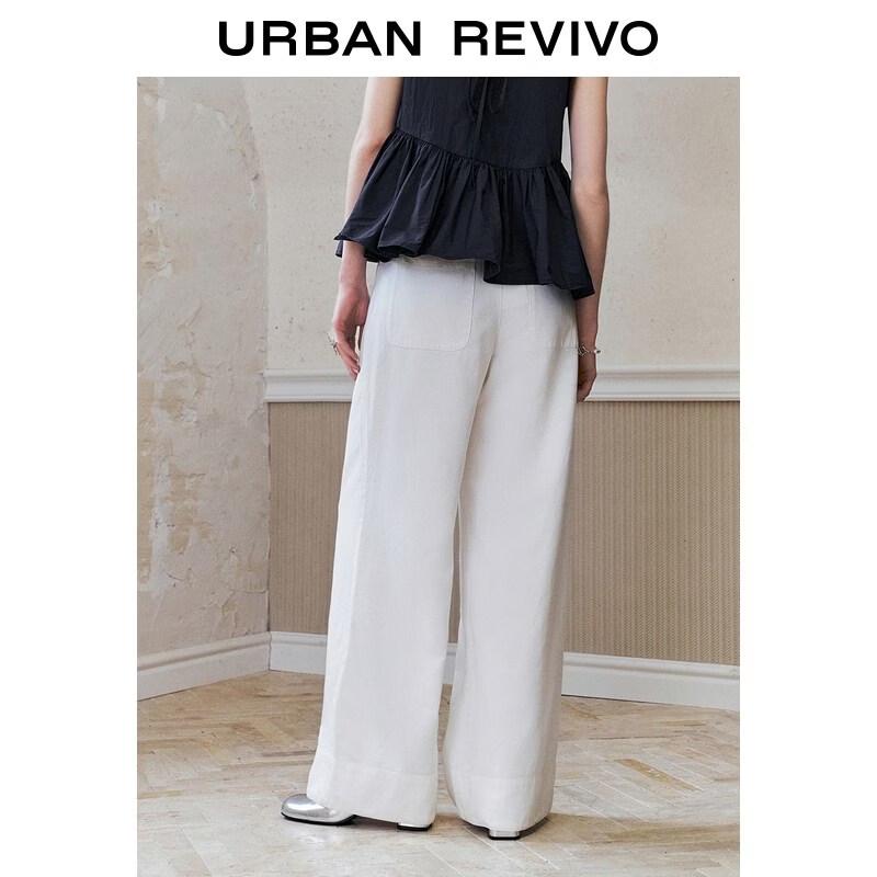 UR2026 Women's Pleated Straight Wide-Leg Pants
