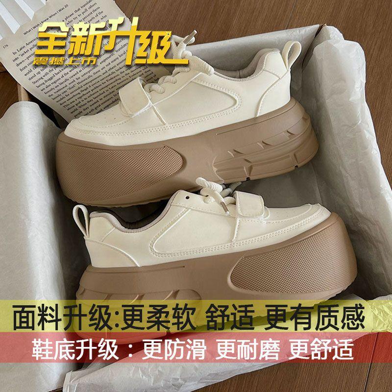 

Soft leather thick-soled Velcro little white shoes women s spring 2025 new bread shoes ugly cute shoes casual sports board shoes 40